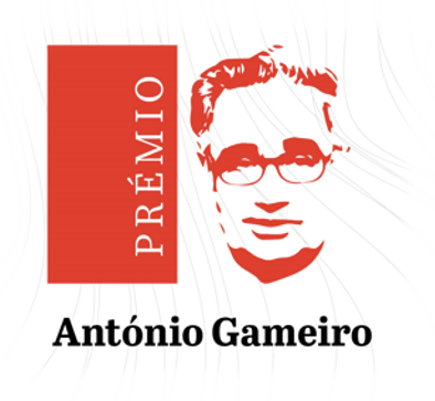 Premio António Gameiro